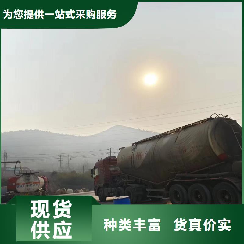 碳源聚铝批发价格懂您所需