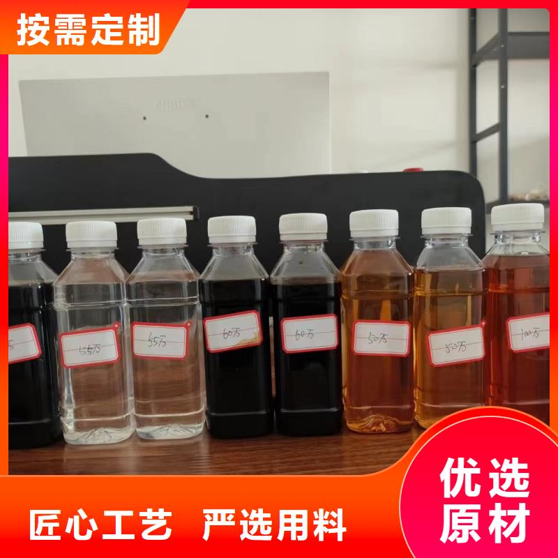 生物复合碳源交货期短厂家直销值得选择