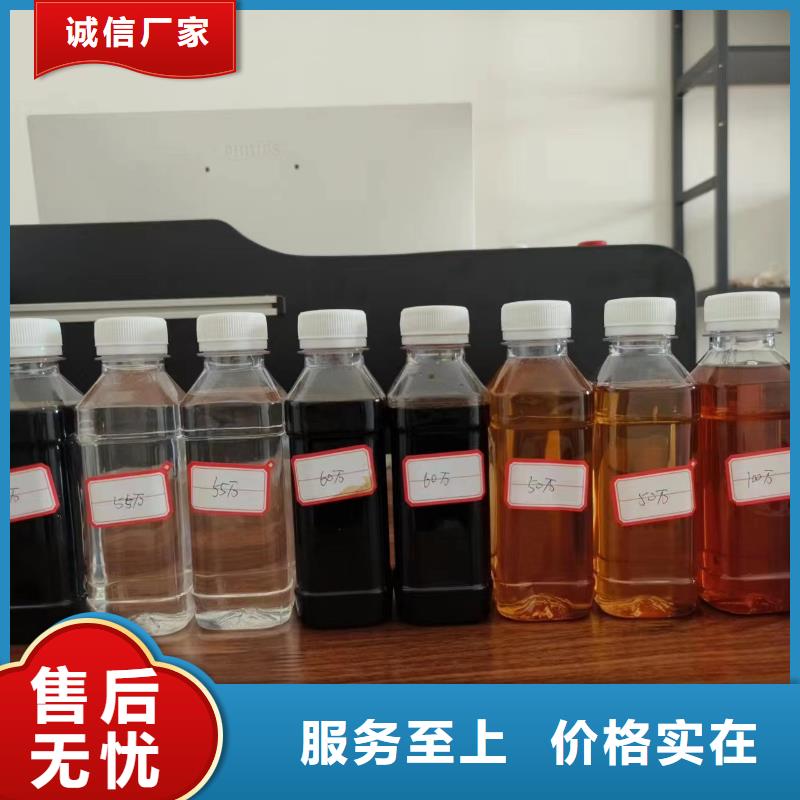 碳源七水硫酸亚铁24小时下单发货同城公司