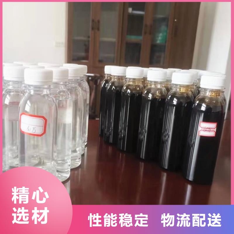 碳源葡萄糖复合碳源供您所需物美价优