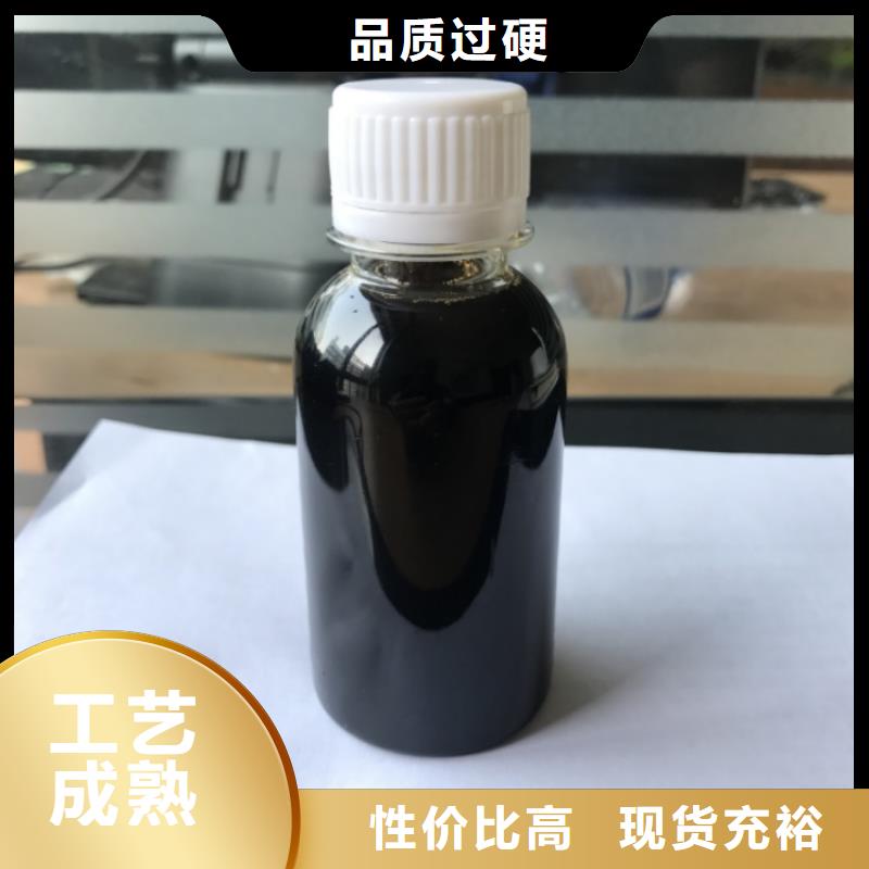 碳源一水硫酸亚铁价格公道合理细节之处更加用心