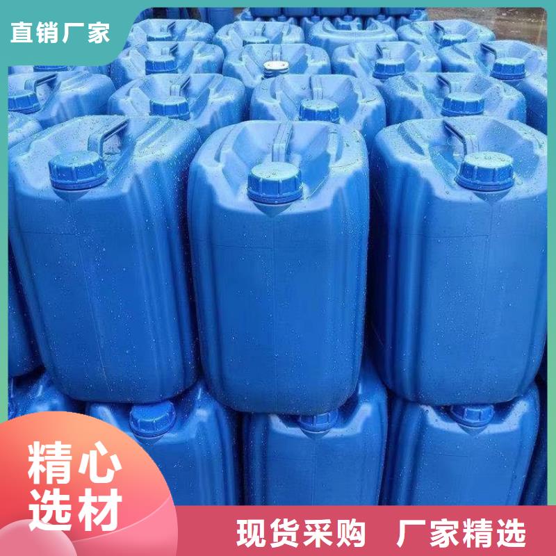 碳源白色聚合氯化铝加工定制注重细节