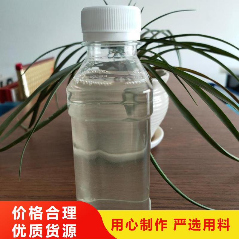  碳源应用范围广泛实力工厂
