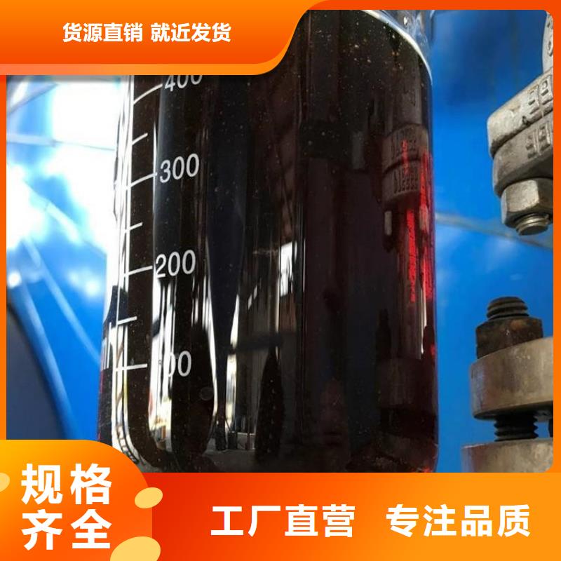碳源有机硅消泡剂同行低价
