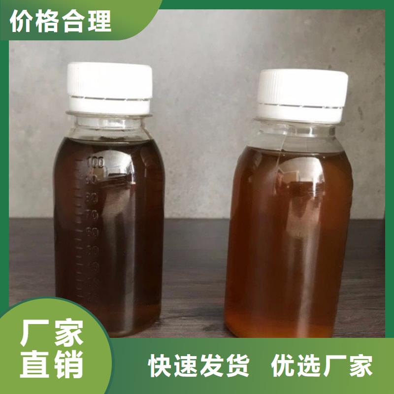 生物碳源有口皆碑