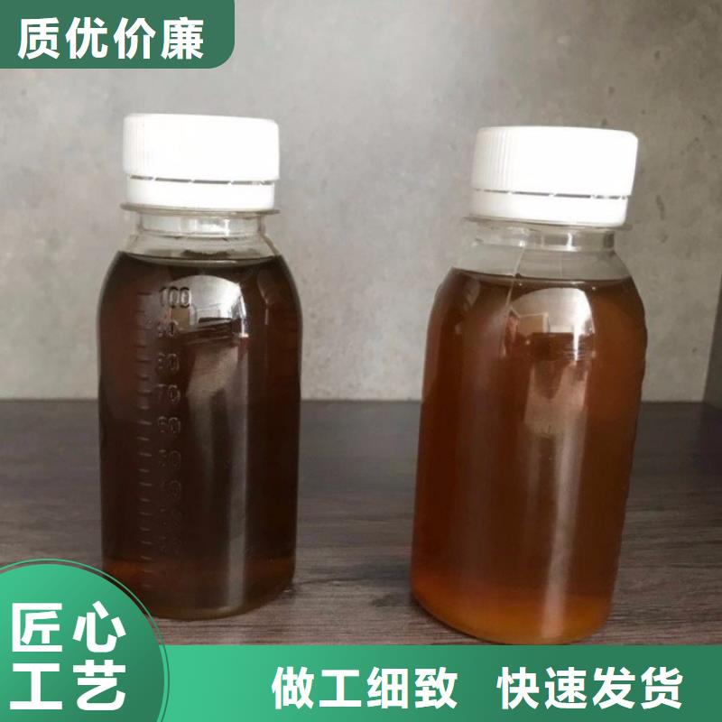 碳源拥有核心技术优势