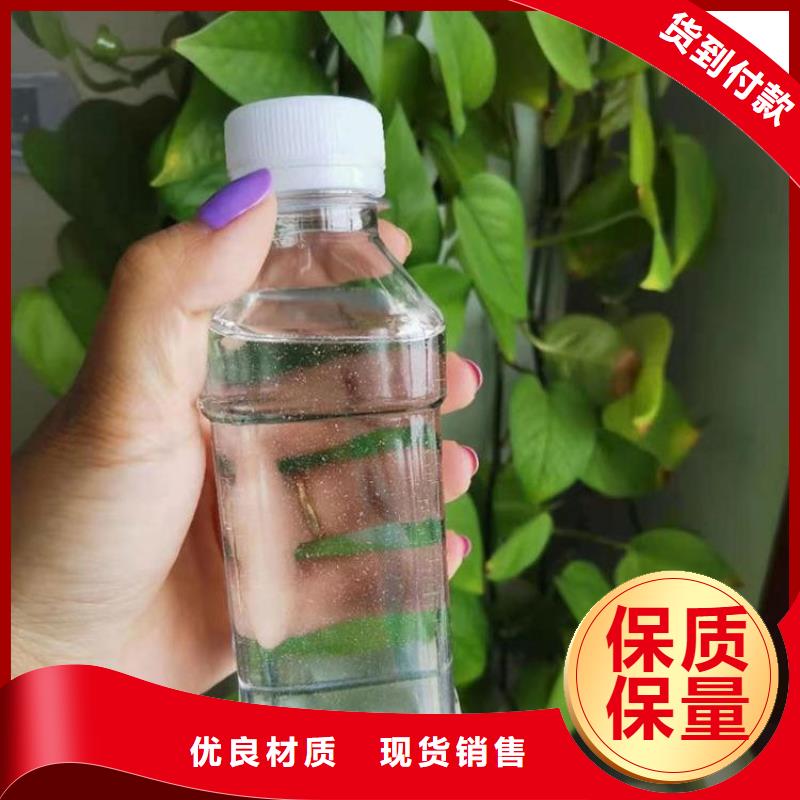 复合碳源性价比高品质做服务