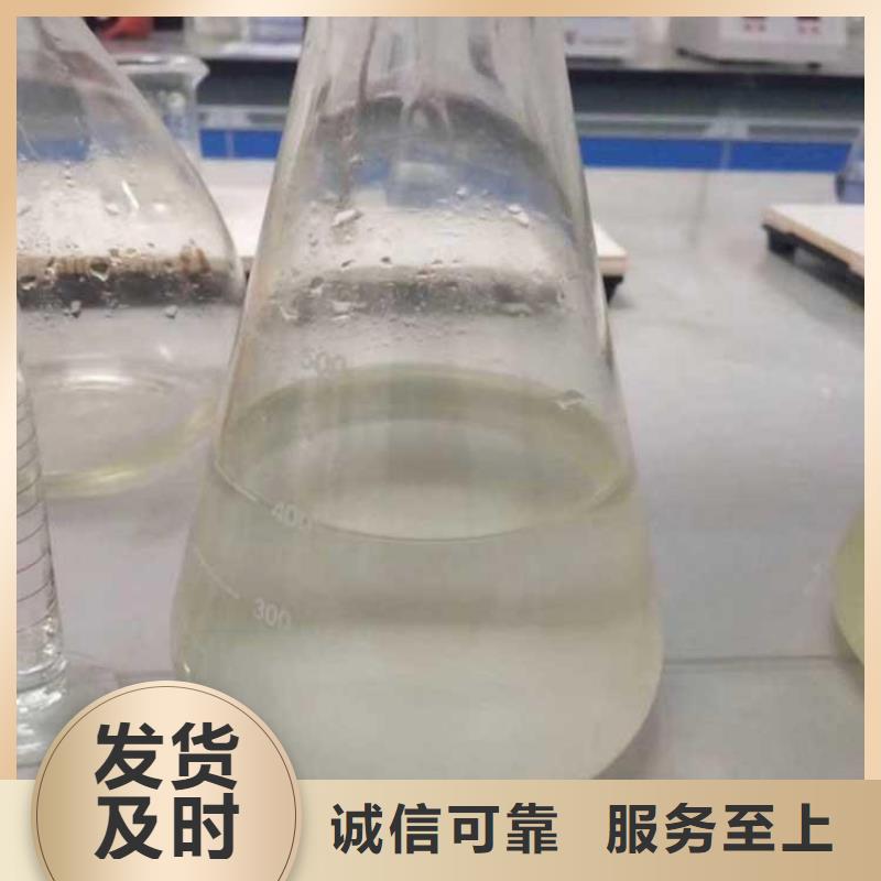 新型复合碳源技术先进当地制造商