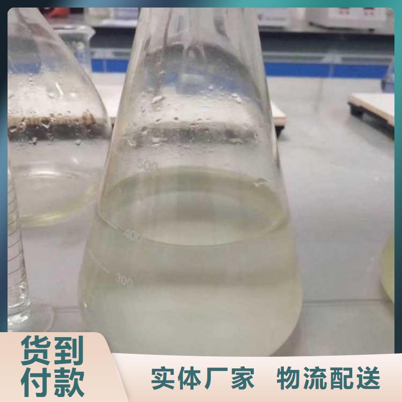 碳源树脂消泡剂品质无所畏惧本地经销商