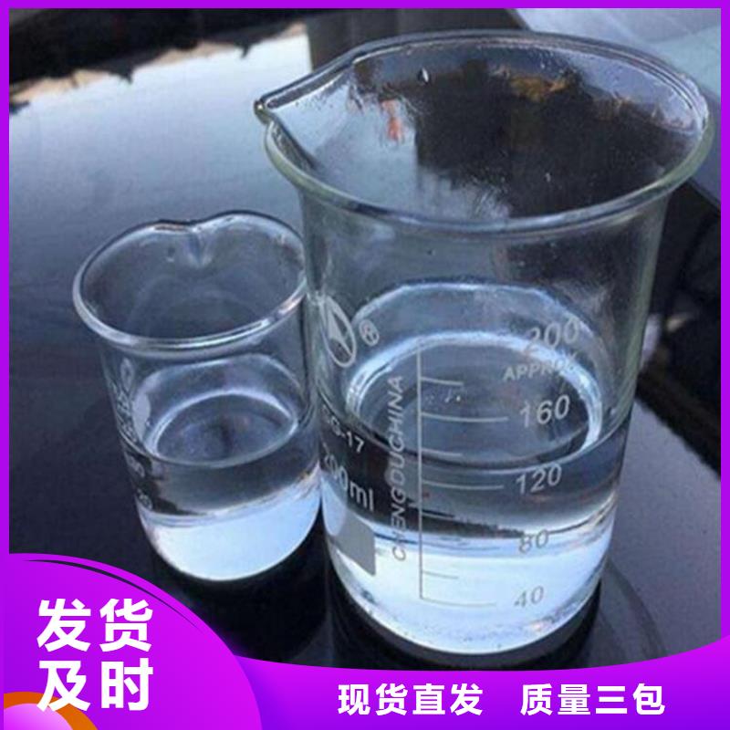 液体复合碳源生产大库存无缺货危机