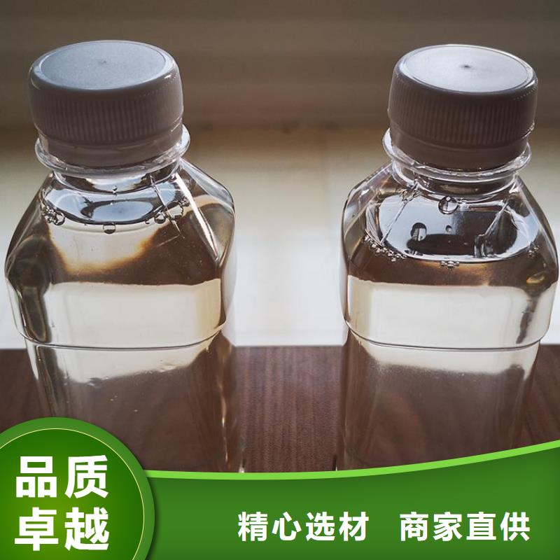 碳源工业级复合聚铁多种款式可随心选择专注产品质量与服务