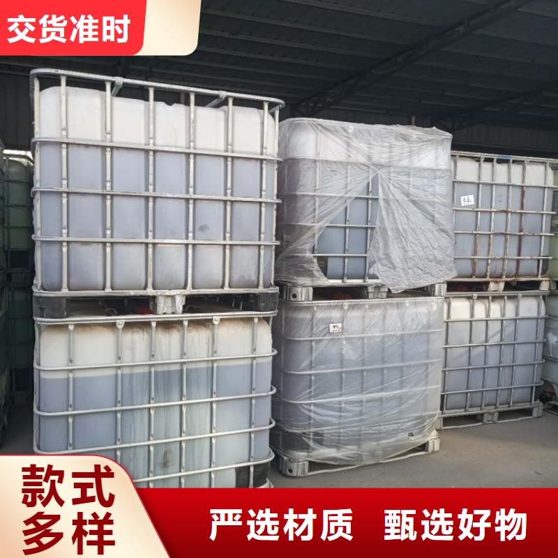 碳源工业消泡剂产地工厂当地货源