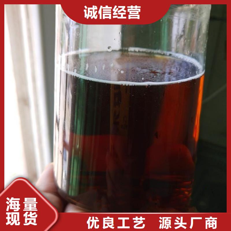 碳源工业硫酸亚铁定制定做