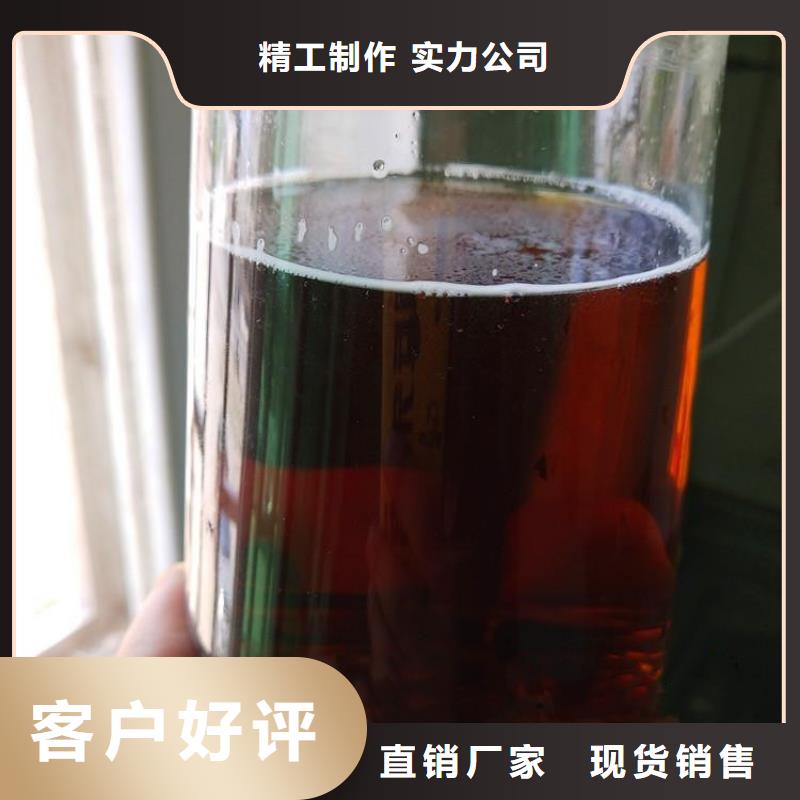 葡萄糖碳源购买生产专注细节更放心