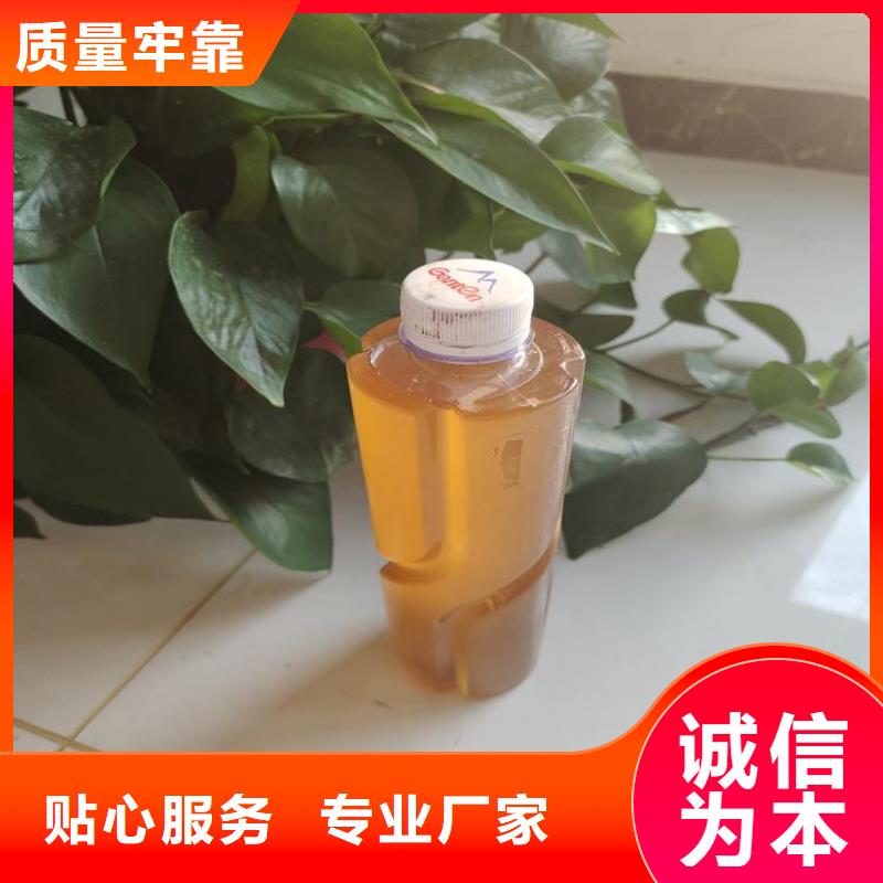 碳源-烘干硫酸亚铁严选材质好厂家有担当