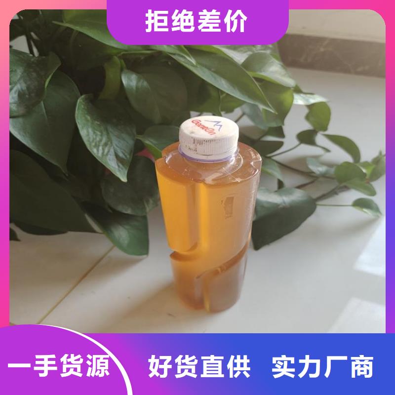 碳源质量过关从厂家买售后有保障