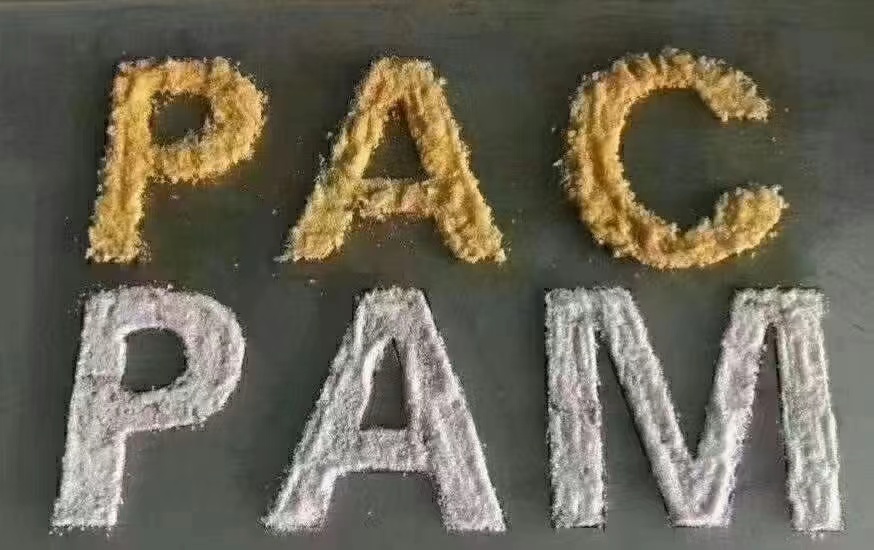 喷雾干PAC制造厂家库存充足