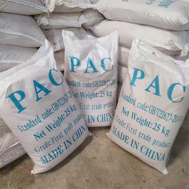 板框式PAC放心购买货真价实