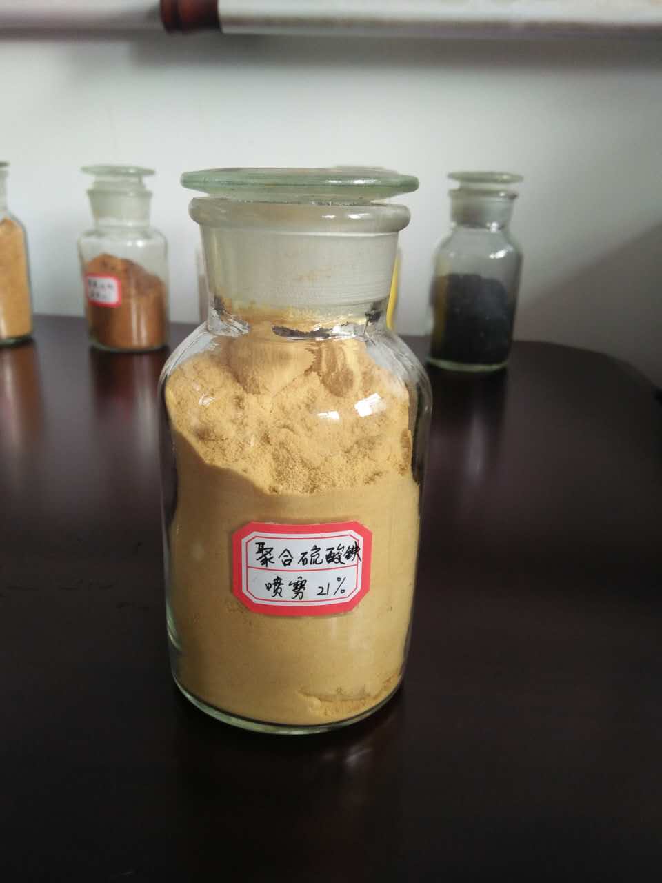 聚合氯化铝,消泡剂性价比高放心选购