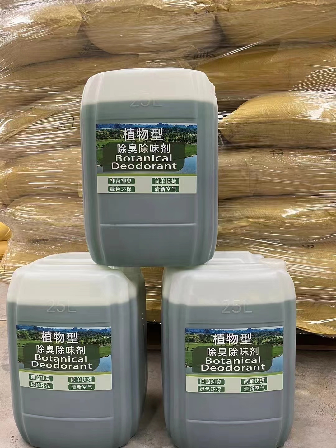 消泡剂,工业硫酸亚铁产品参数诚信经营质量保证