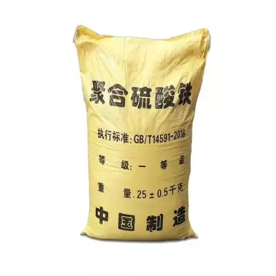 东方市固体聚合硫酸铁工艺精湛当地供应商