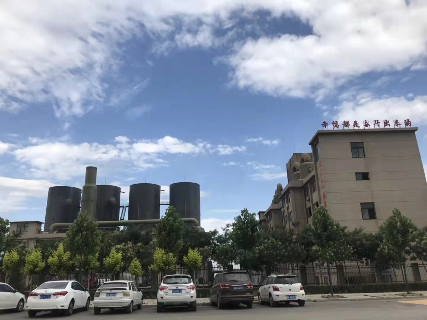 聚铁极速发货安装简单