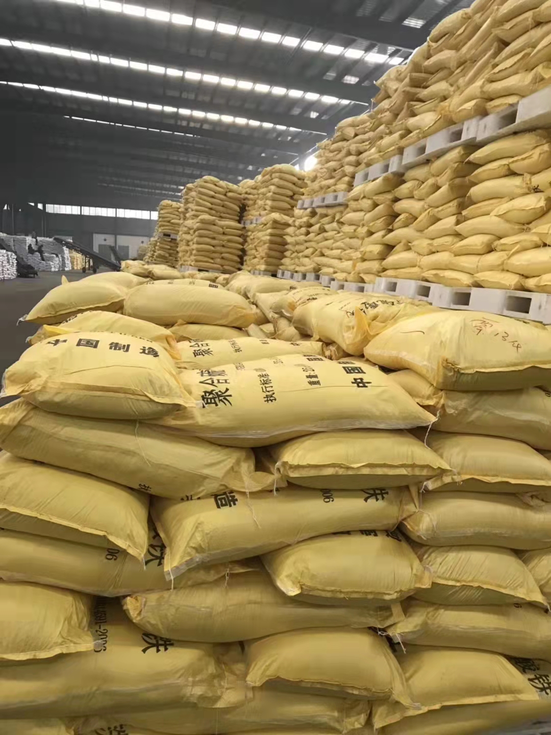 聚合硫酸铁品质服务同城厂家