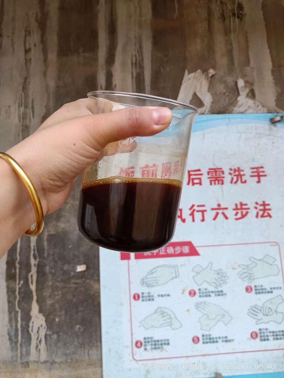 聚合硫酸铁实力厂家本地经销商