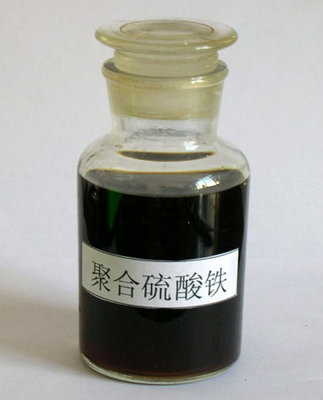 液体聚合硫酸铁实力厂家厂家直销省心省钱