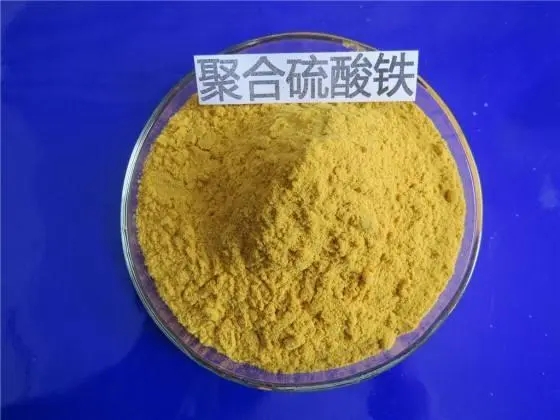 聚合硫酸铁聚醚酯消泡剂适用场景同城制造商