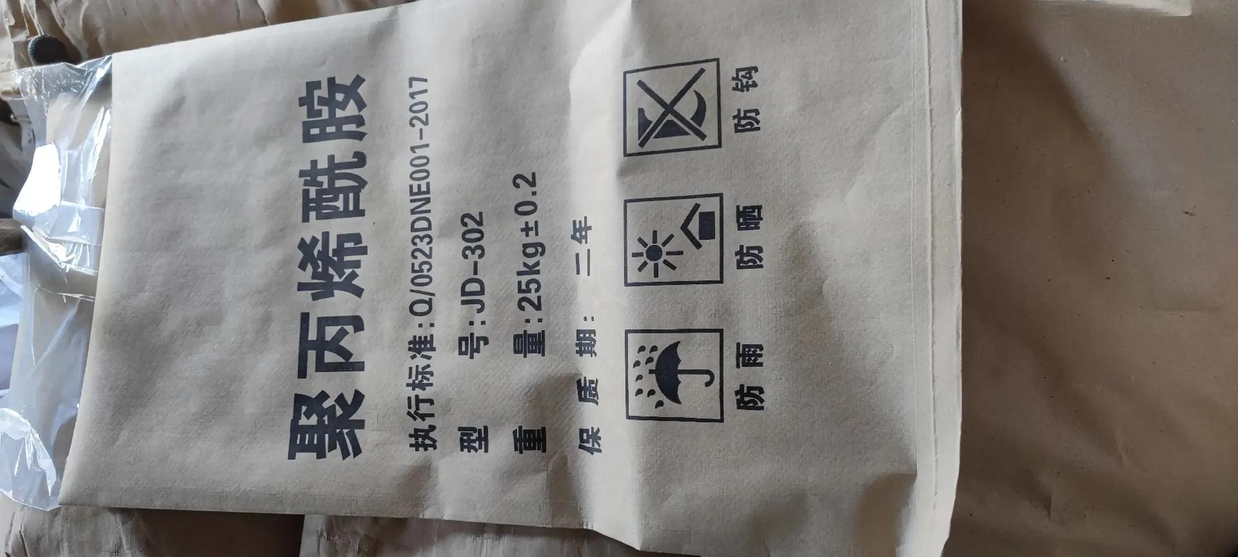 聚丙烯酰胺液体聚铁高品质现货销售