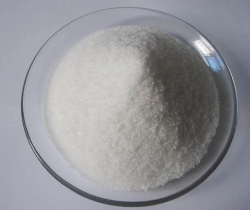 聚丙烯酰胺生物液体碳源满足您多种采购需求同城服务商