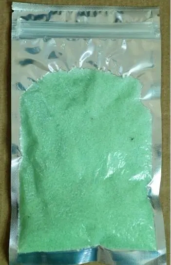 硫酸亚铁_新型生物碳源放心购专注细节使用放心