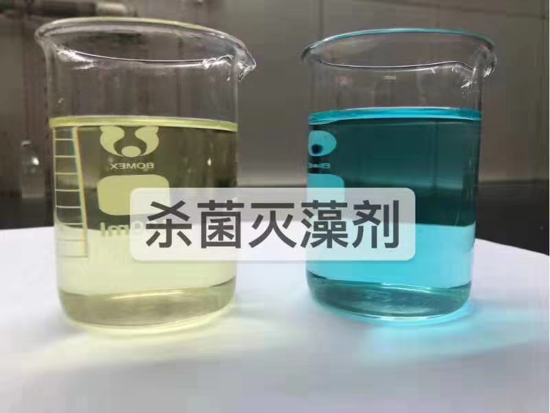 【杀菌灭藻剂工业级固体聚合硫酸铁厂家销售】来图加工定制