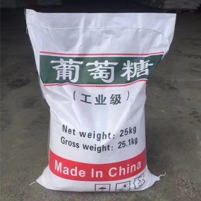 (呼伦贝尔)【当地】葡萄糖聚丙烯酰胺价格低