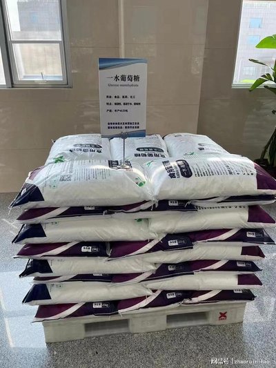 葡萄糖,【PAM阳离子】现货充足量大优惠本地厂家