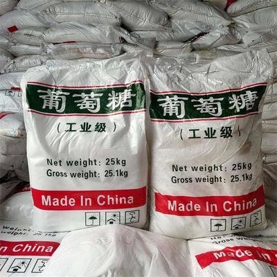 葡萄糖,白色聚合氯化铝定制批发颜色尺寸款式定制