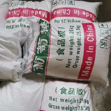 葡萄糖_新型碳源省心又省钱同城制造商