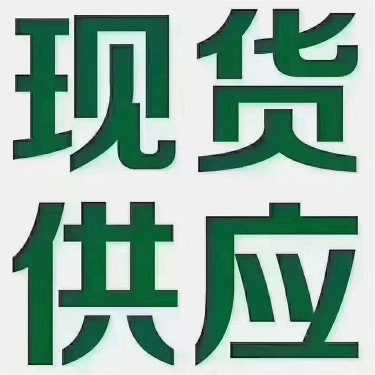 镀锌钢管无缝管厂家现货厂家品控严格