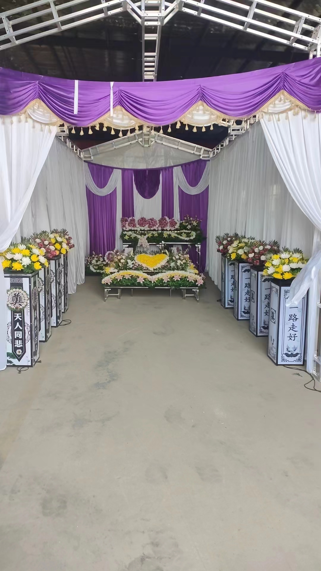 蚌埠怀远县徐圩乡花圈寿衣一条龙服务