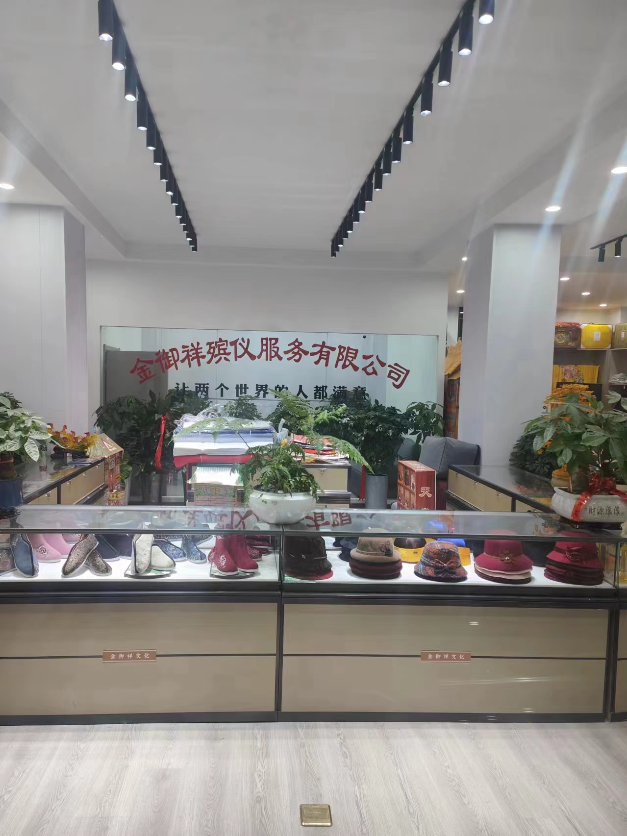 徐州沛县鹿楼镇接送安置本地殡葬公司