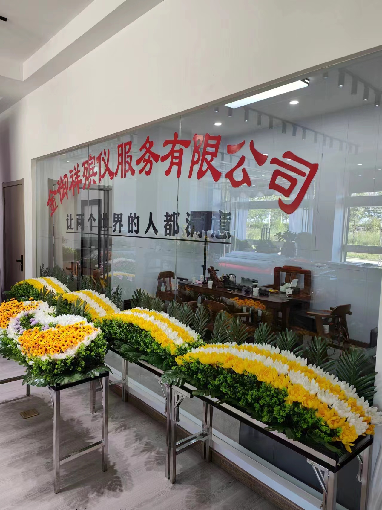徐州新沂市合沟镇遗体装殓【24小时快速上门】