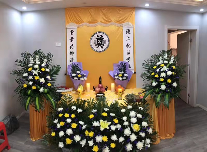 陈集镇丧葬策划一站式服务