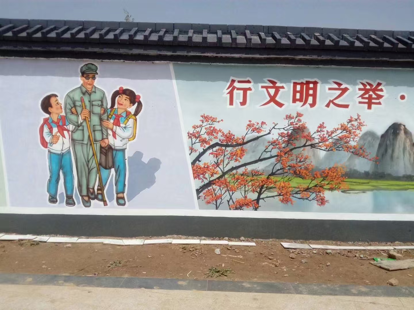 中山景墙彩绘手绘涂鸦绘画团队