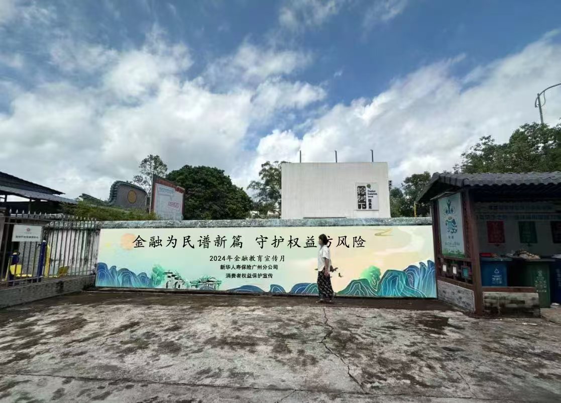 咸宁文化墙彩绘手绘墙绘画团队