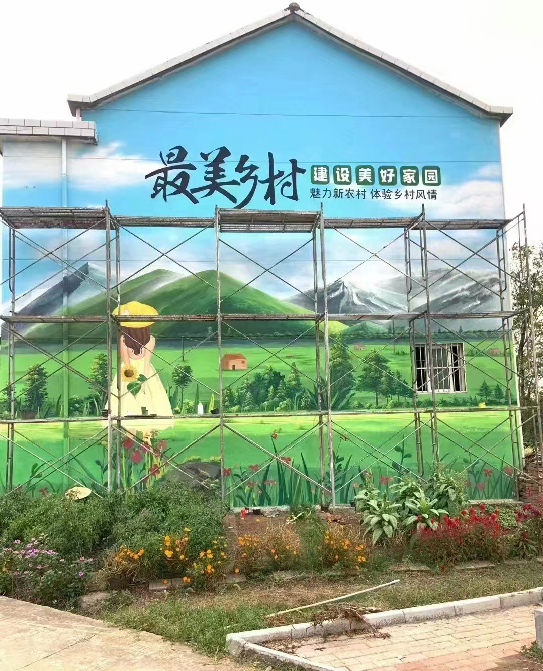 墙面美化彩绘手绘墙绘画公司当地供应商