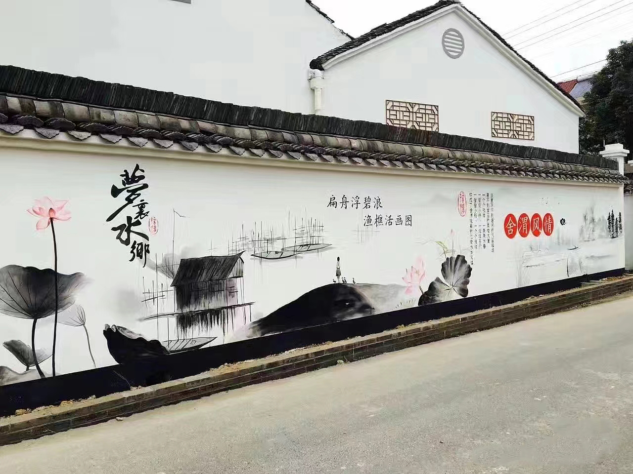 文化墙彩绘手绘墙绘壁画工作室