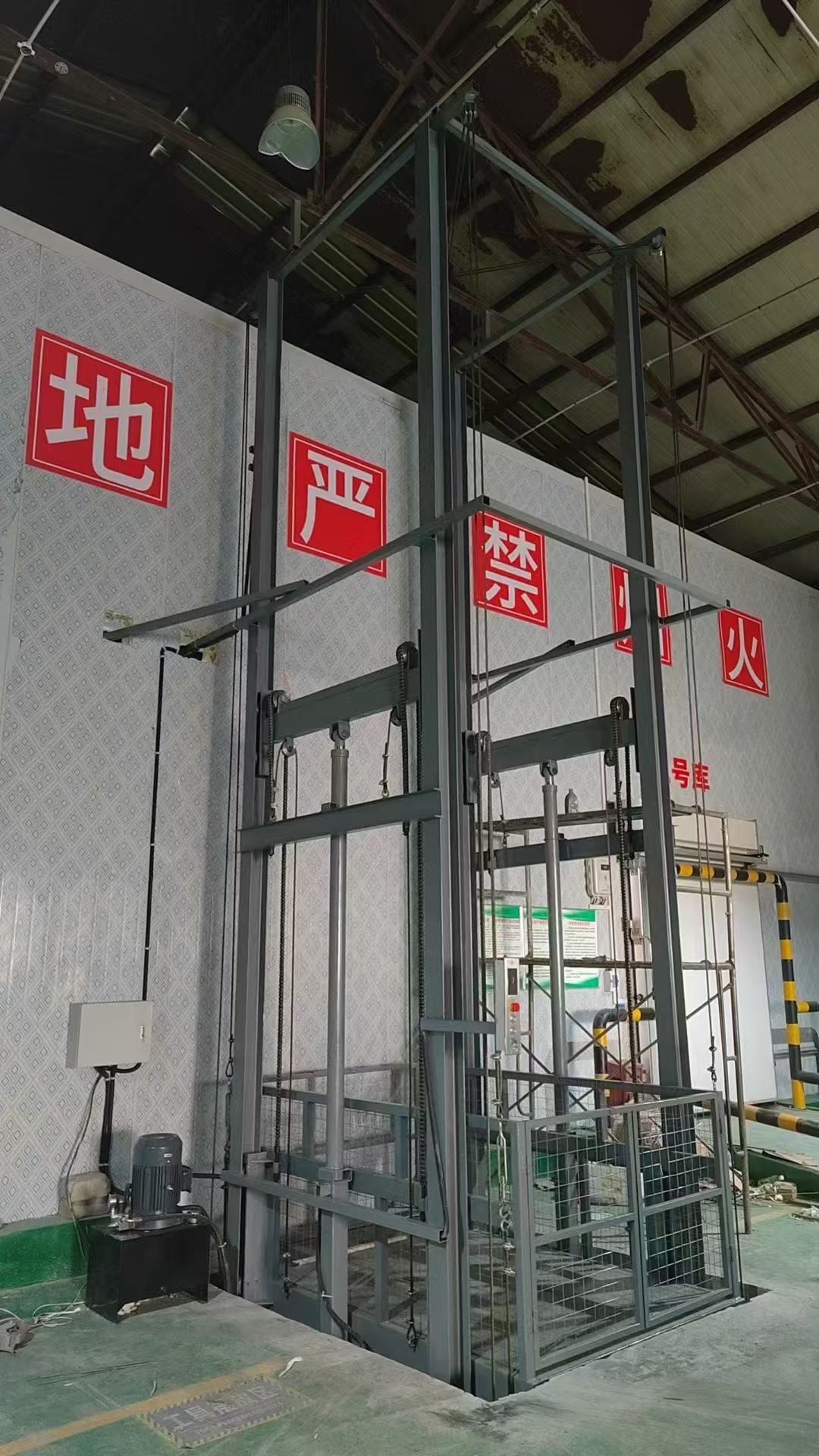 可移动剪叉式升降机生产懂您所需