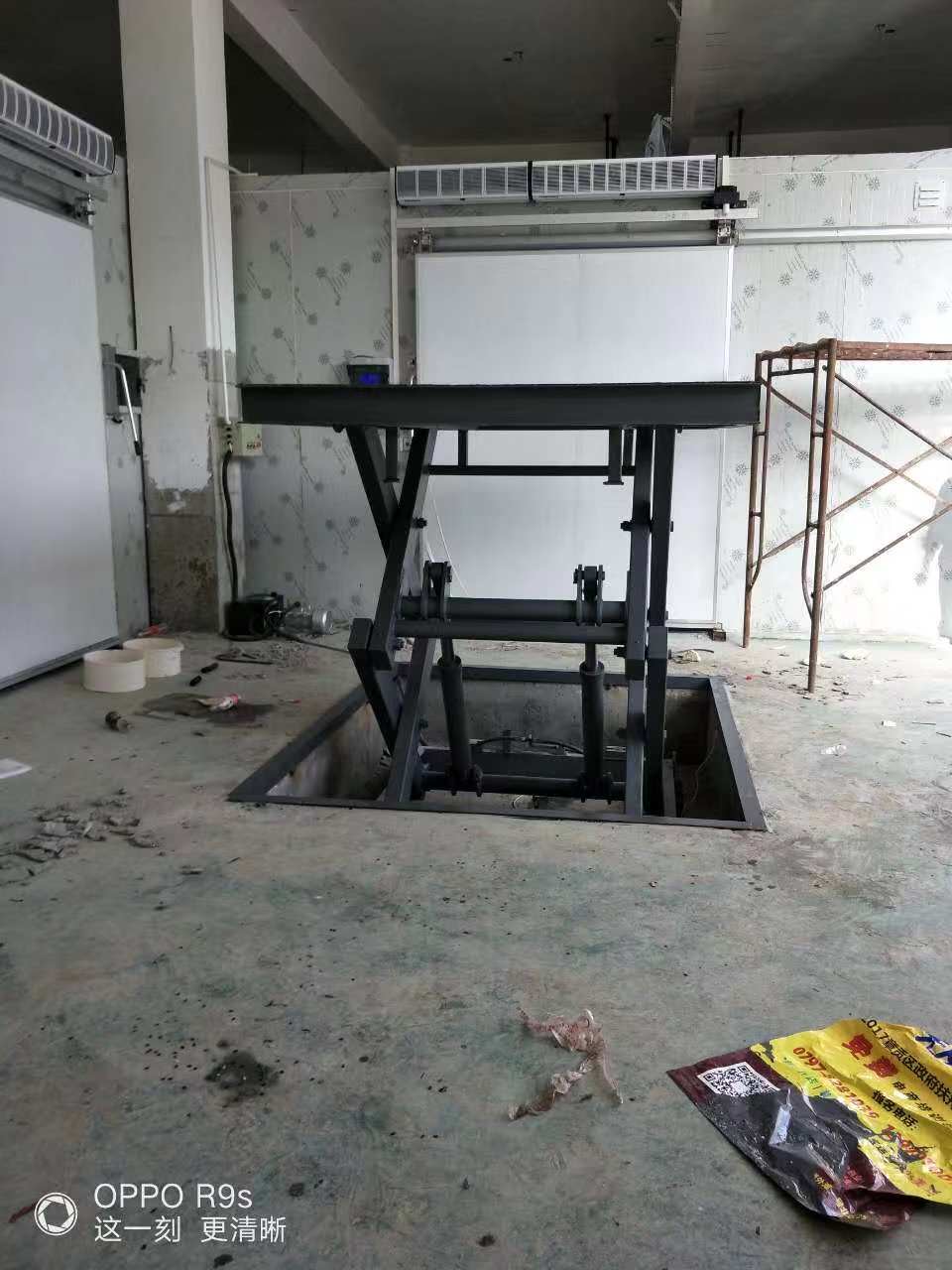 移动剪叉式升降机多少钱报价一站式采购商家