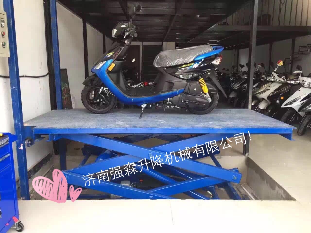 移动剪叉升降机厂家团队让利客户